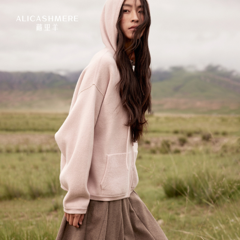 Zangliyang 【Original Sheep】Cloudy Soft and Lazy Atmosphere Cashmere Hoodie Jacket M2085 Zangliyang 【Original Sheep】Cloudy Soft and Lazy Atmosphere Cashmere Hoodie Jacket M2085