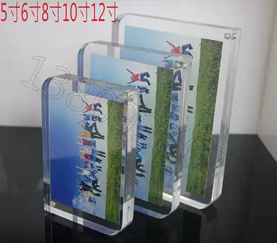 Acrylic transparent double-sided personalized gift photo frame 5 6 7 8 inch plexiglass modern table magnet photo frame