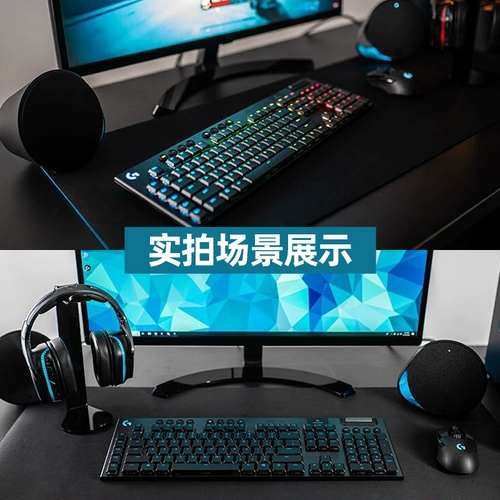 Logitech G913TKL Беспроводная зарядка Механическая клавиатура с низким валом RGB Game Game Office Special LOL/CF Ешь курица