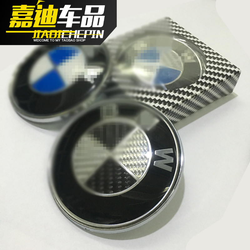 Suitable for BMW3 series 5 series 7 series X1X3X5X6 original appearance modified front and rear car logo hood logo stickers