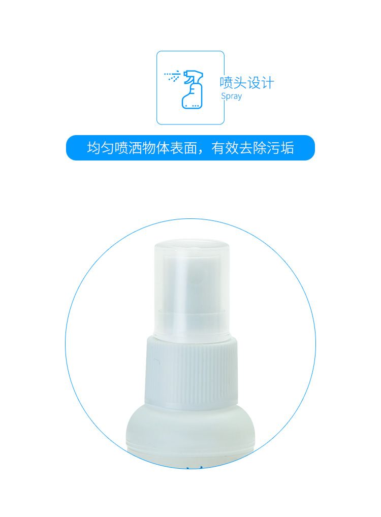Kính rửa kính giải pháp phun nước lau chùi nước rửa mắt dung dịch chăm sóc lau màn hình điện thoại di động màn hình nước cận thị kính cận nam