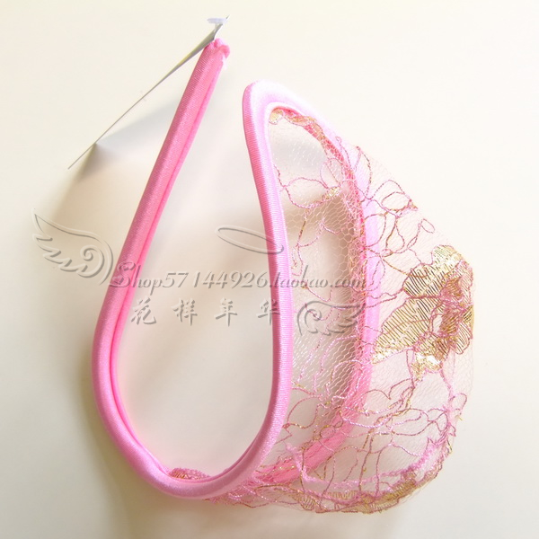 Quần nam C-Line Sexy Không có dấu vết Đồ lót vô hình C Quần Thong Túi nam đầy đủ Ren trong suốt C Nam -001 noi y cao cap