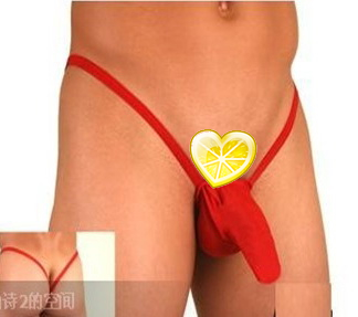 Quần đùi nam Thong eo thấp Quần T Quần nam trong suốt siêu mỏng Sexy Túi bó sát JJ Set Đồ lót T-196 quan lot khe nam