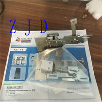 JUKI 2050 60 70 80 STOP BAFFLE mechanism with bracket with cylinder 40020551 PLACEMENT machine