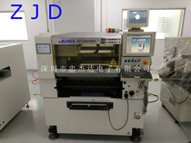 JUKI2060 Chip Mounter KE2600 Chip Mounter JUKI2060 Multifunction Patch Machine SMT Pan-Use Machine