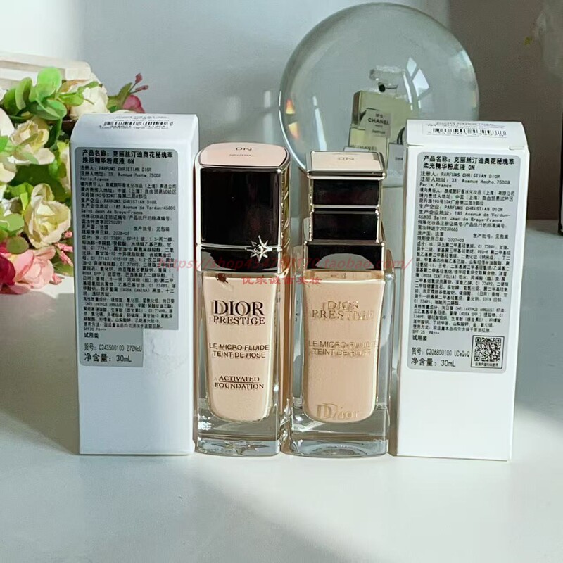 Rare Color Code Simple White Box Dior Dior Flower Secret Rose Extract Soft Light Essence Foundation 30Mlon Flower Dense Foundation