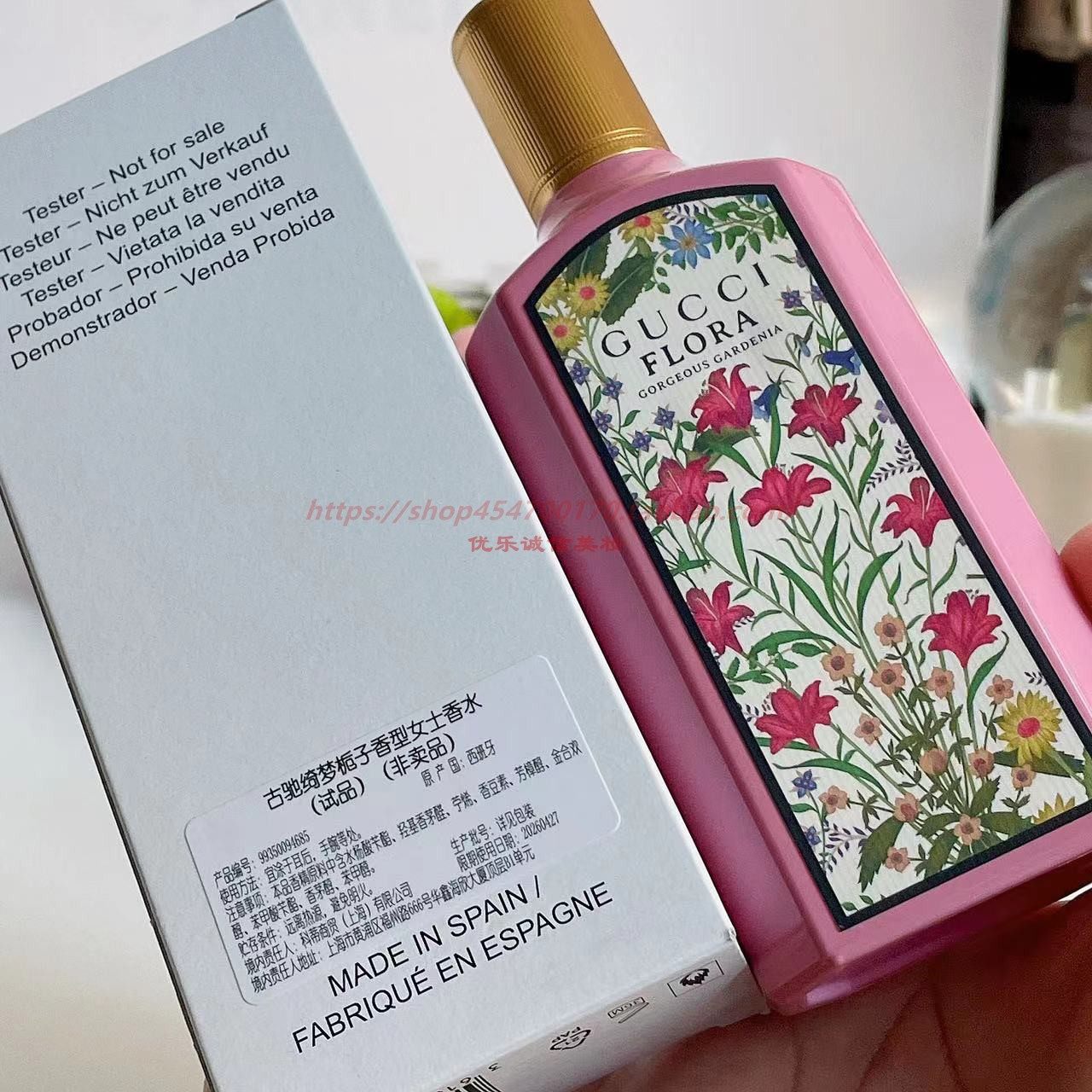 Gucci古驰绮梦栀子花香水：绽放于瓶中的栀子之魅_香水_淘宝美妆网