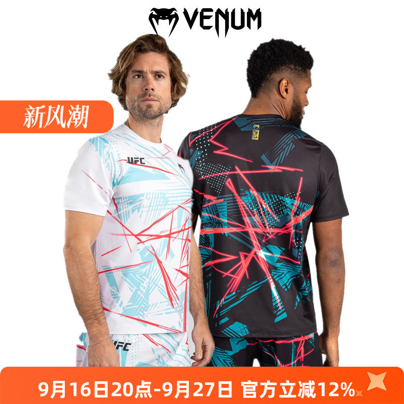 Venum Ufc Miami Limited Edition Fighting Week Boxing Quick-Drying Training Fighting Casual Sports T-Shirt Venum Ufc Miami Limited Edition Fighting Week Boxing Quick-Drying Training Fighting Casual Sports T-Shirt