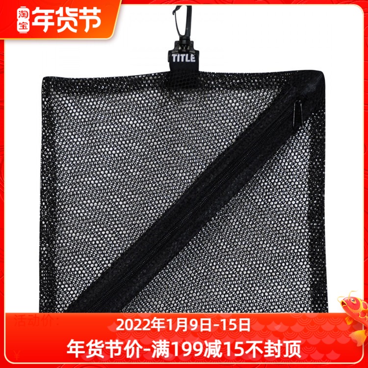 TITLE Authorized dealer CLIP ON MESH HAND WRAP BAG bandage portable belt wash BAG