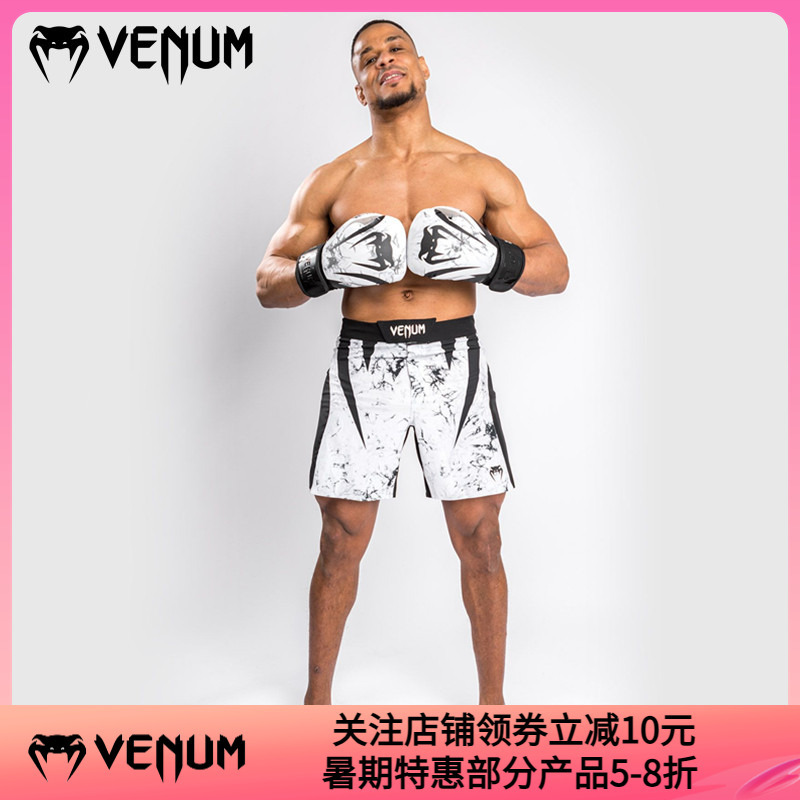 Venum G-Fit Fighting Shorts Fitness Casual Pants Mma Fighting Shorts Sanda for Men and Women