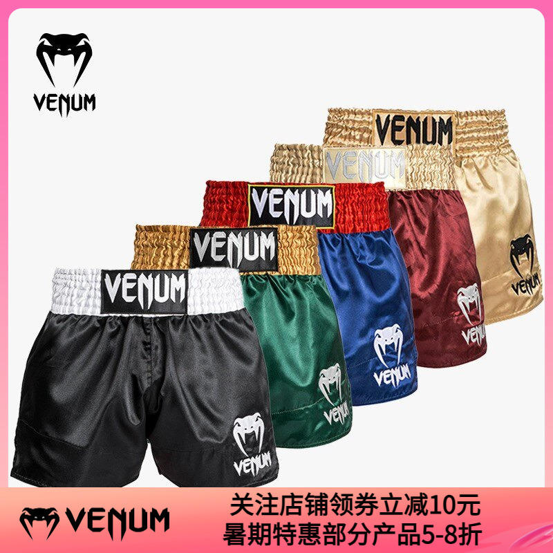 Venum Muay Thai Shorts Classic Muay Thai Shorts Shorts Muay Thai Mixed Martial Arts