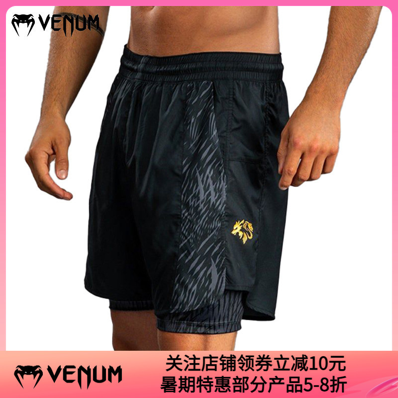 Venum Venom Chimaev Wolf King Chimaev Shorts Mixed Martial Arts Muay Thai Mma Training Competition