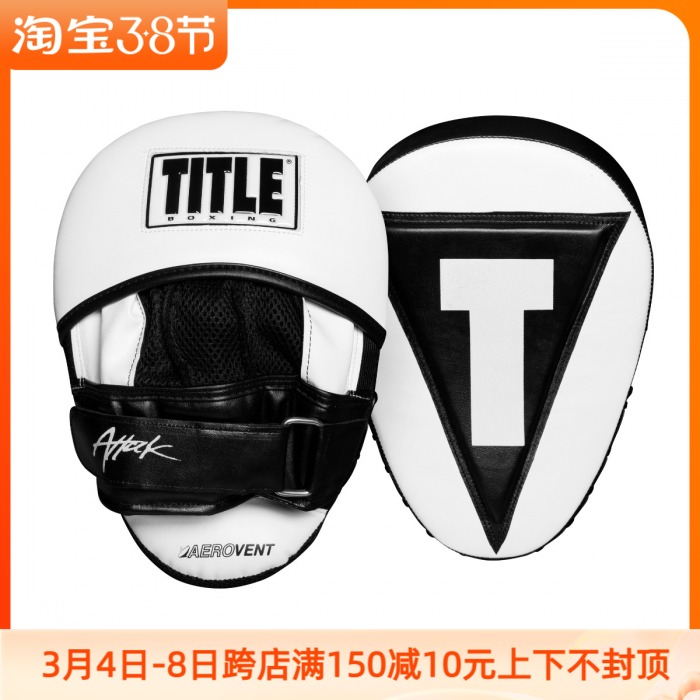 TITALE ATTACK BIG-T PUNCH MITTS Headline Attack Large T Hand Target Boxing Target Training Target