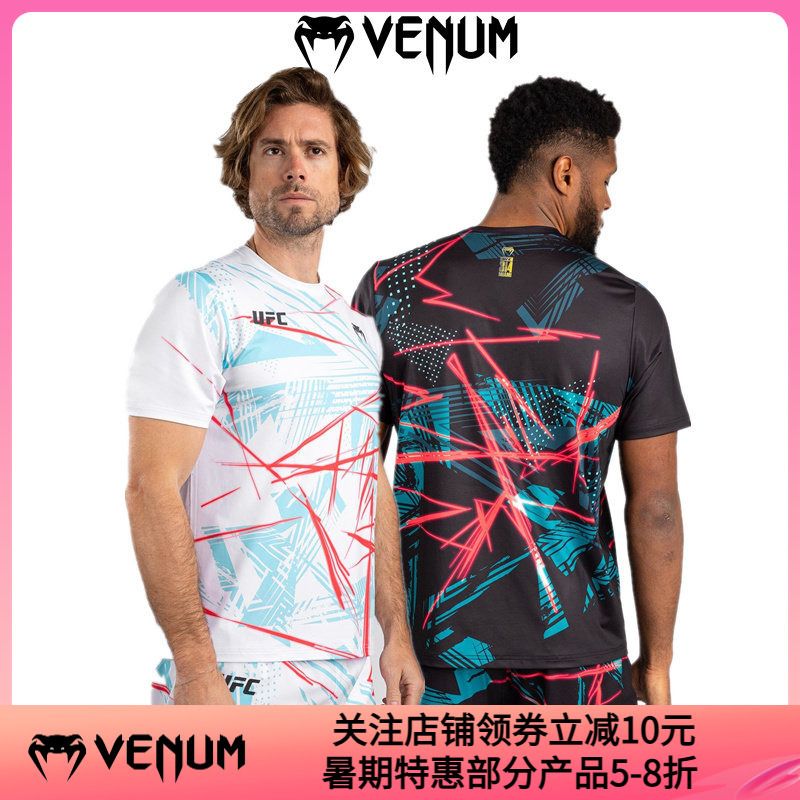 Venum Ufc Miami Limited Edition Fighting Week Boxing Quick-Drying Training Fighting Casual Sports T-Shirt