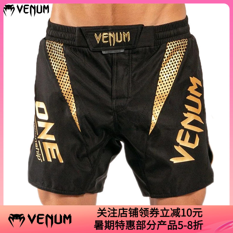 Venum One Muay Thai Fighting Shorts Mma Shorts Mixed Martial Arts Competition Boxing Uniform Venum One Muay Thai Fighting Shorts Mma Shorts Mixed Martial Arts Competition Boxing Uniform