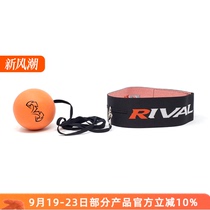 RIVAL REFLEX BALL boxing speed ball precision head-mounted training boxing reaction ball