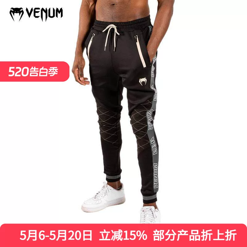 Поясничная спортивная и повседневная тренировочная брюки VENUM ARROW LOMA SIGNATURE VENOLOMACHINKO joint