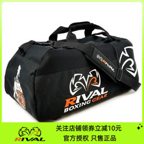RIVAL RGB50 GYM BAG Boxing Fighting Muay Thai Training Sports Equipment Boxing Gloves Backpack Handbag