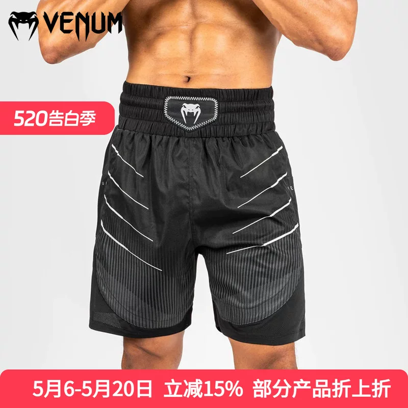 Боксёрские спортивные шорты VENUM для быстрой сушки, для тренировок в зале