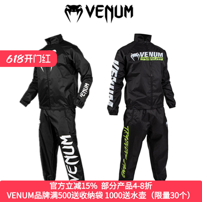 Venum Training Sauna Venom Muay Thai Fighting Sweat Suit Sauna Training Suit Venum Training Sauna Venom Muay Thai Fighting Sweat Suit Sauna Training Suit