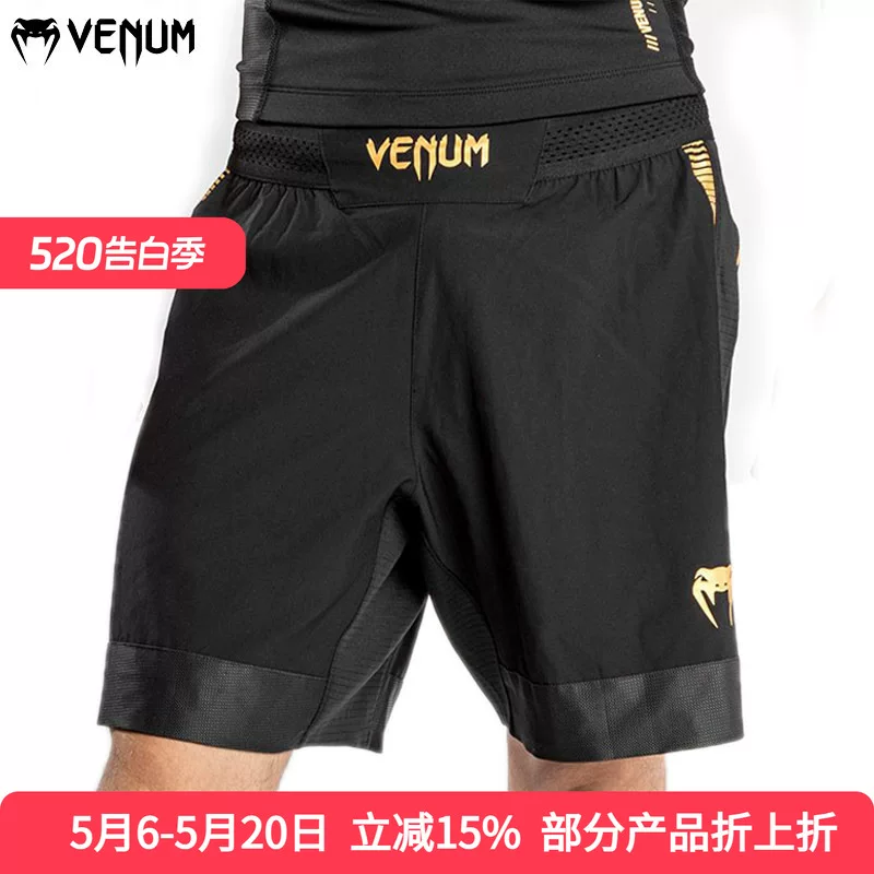 Бойовые шорты Venum Tempest2.0, повседневные спортивные брюки MMA, боксёрские шорты для мужчин и женщин