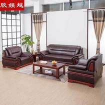 Simple office sofa modern three-seat wear-resistant leather business reception office sofa coffee table combination set