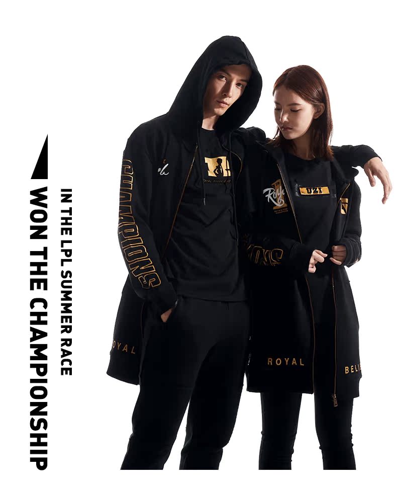 Royal RNG Official Mall 2018 LPL Giải đấu mùa hè giành áo đen Áo gió cặp đôi Áo trùm đầu áo khoác nam hàng hiệu