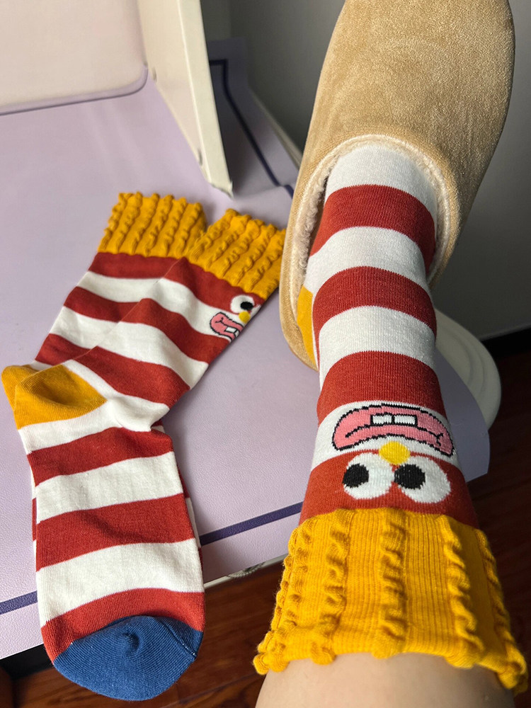 ARE YOU SURE YOU DONT WANT TO JOIN MAIMEN  FRIES BURGER PATTERN THREE-DIMENSIONAL CUTE PIP YARN CREATIVE PILE CARTOON