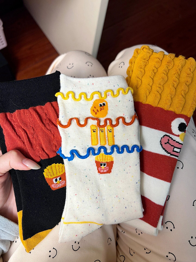 ARE YOU SURE YOU DONT WANT TO JOIN MAIMEN  FRIES BURGER PATTERN THREE-DIMENSIONAL CUTE PIP YARN CREATIVE PILE CARTOON