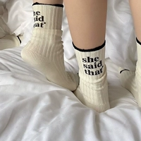 Милые длинные универсальные напяточники, в корейском стиле, средней длины, популярно в интернете