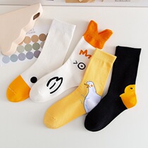 SOU 1988 socks female white goose little yellow duck Japanese funny socks cute creative personality Lady thin socks