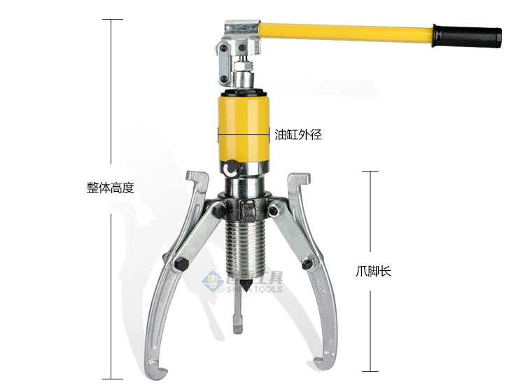 Miễn phí vận chuyển tổng thể thủy lực kéo hai móng vuốt ba móng mang kéo 5T10T20T30T50T tấn sử dụng ngang