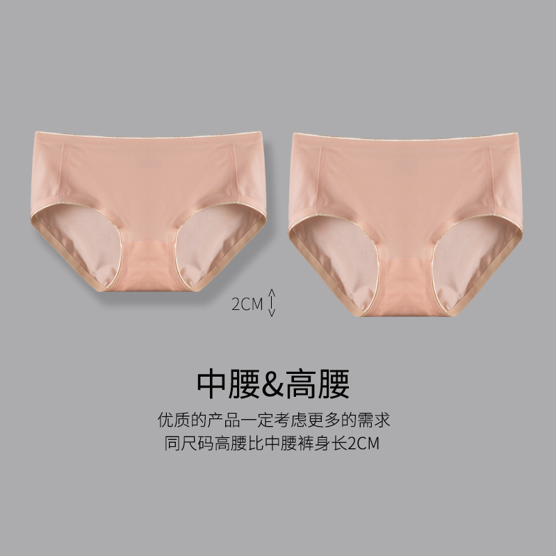 DPL satin lụa băng womens quần lót đánh dấu một miếng bông dốc đen sexy đồ lót mỏng mùa hè.