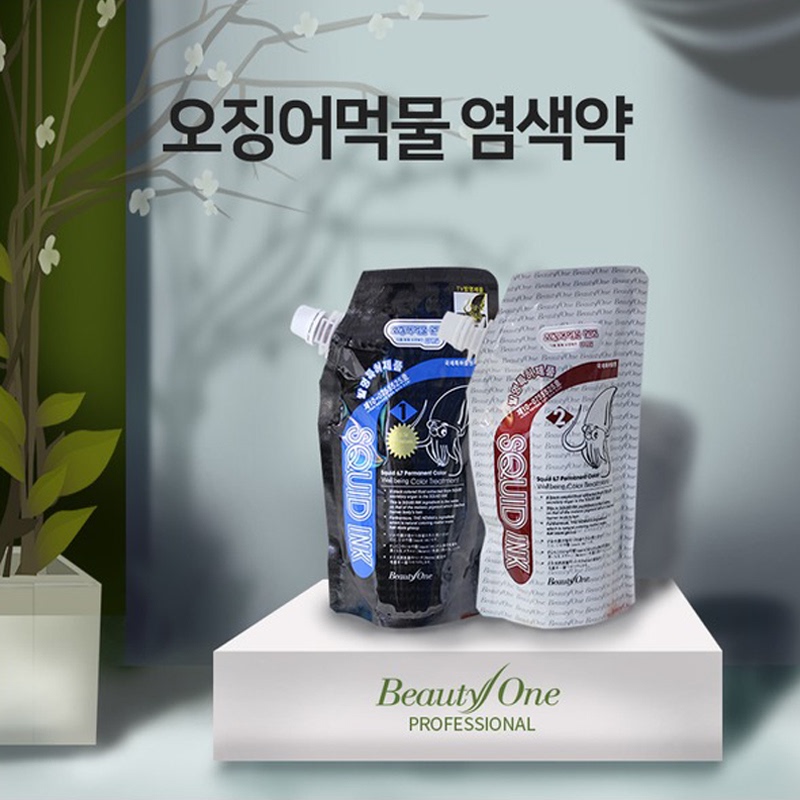 Original Korean Namoosa Beautyone Cuttlefish Ink Plant-Based Hair Dye, Safe, Healthy and Non-Irritating Hair Dye