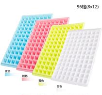 Ice box ice box milk tea shop dedicated 96 grid commercial ice cubes small cube large mold large household silicone