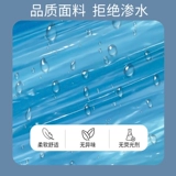 Карточки, детский портативный дождевик для взрослых, увеличенная толщина