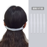 5 прозрачных цветов