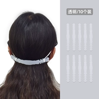 10 прозрачных цветов