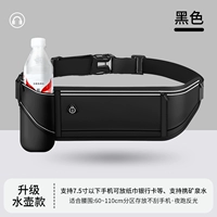 Классический чайник, светоотражающий шнурок-держатель, мобильный телефон, 7.2 дюймов