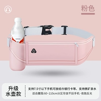 Чайник, светоотражающий шнурок-держатель, мобильный телефон, 7.2 дюймов