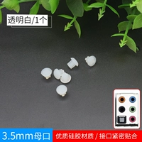 Наушники, 3.5мм