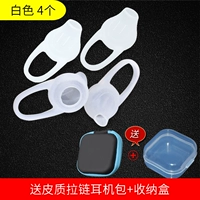 Прозрачный цвет 4 ★ Бесплатный ящик для хранения+сумка для гарнитуры синего края