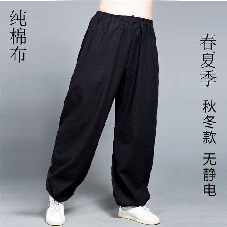 Chenjiagou autumn and winter cotton cloth tai chi pants bloomers Men's and women's casual clothing Martial arts practice thickened warm sports
