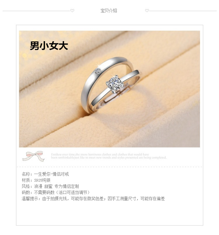Bague mixte OTHER   en Argenterie - Ref 3087199 Image 10