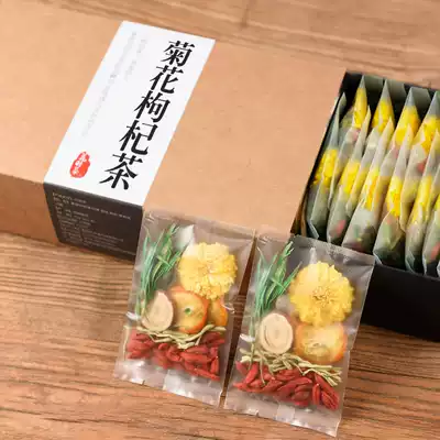 Chrysanthemum and wolfberry tea clears heat and poisons, relieves fire and liver fire, refreshes students ' minds, solves difficulties, and health care combination flower tea cassia