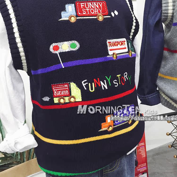 Gilet garcon - Ref 2067268 Image 21