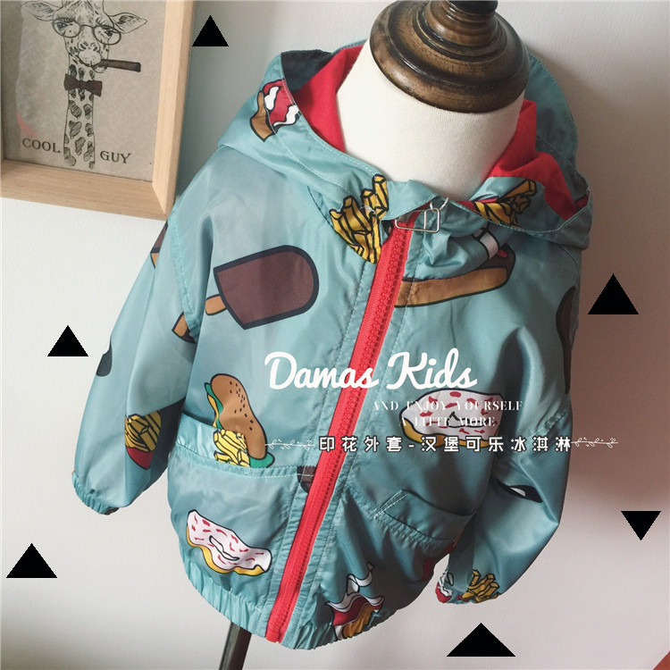 Blouson enfant DAMAS - Ref 2155998 Image 11