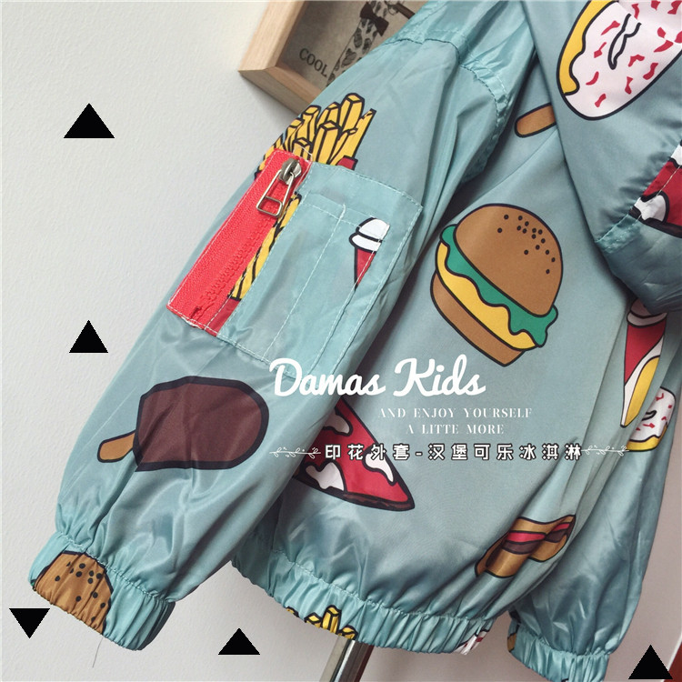 Blouson enfant DAMAS - Ref 2155998 Image 17