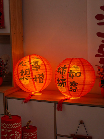 Chinese-Style Lanterns, Hanfu Photo Props, Handheld New Year Paper Lanterns, Photography Props, Red Festive Lanterns