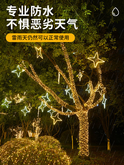 Outdoor Waterproof Led Flashing String Lights, Starry Sky Atmosphere Lights, Hanging Tree Lights, Decorative Lights, Waterfall Lights, Hanging Lights